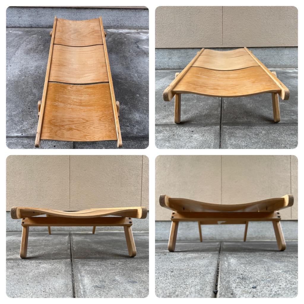 Niko Kralj Rex デイベッド 70年代 折り畳み ミッドセンチュリー