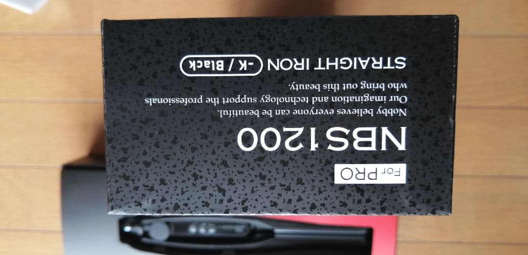 Nobby NBS1200 プロフェッショナルアイロン ブラック