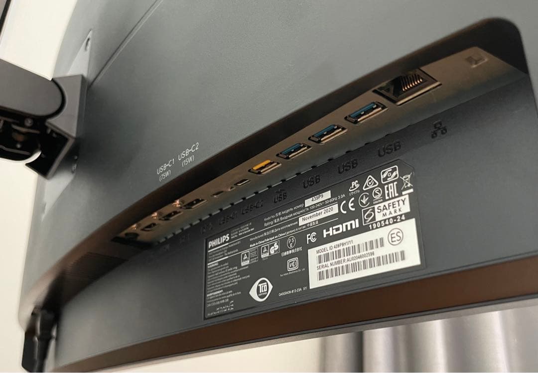 439P9H1/11 Philips 32:10/曲面 ウルトラワイド