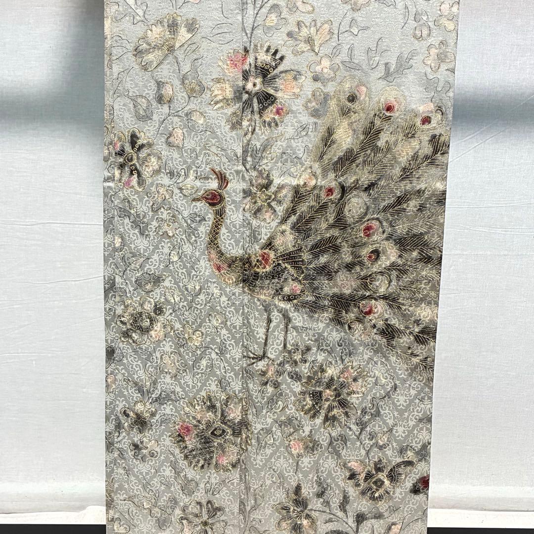 D120 訪問着 孔雀 蝶々 金彩 正絹 着物 袷 しつけ糸付き未使用極美品