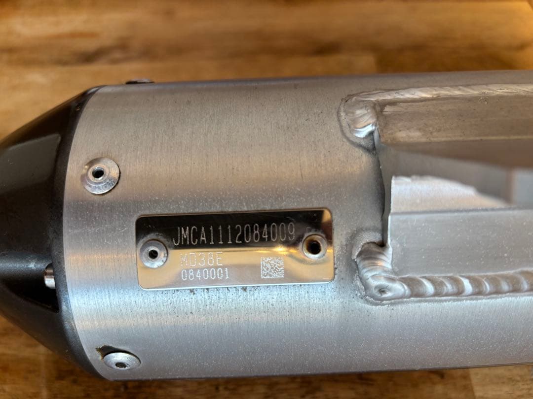 ホンダ CRF250L ダートフリーク　デルタ　バレル４　スリップオン