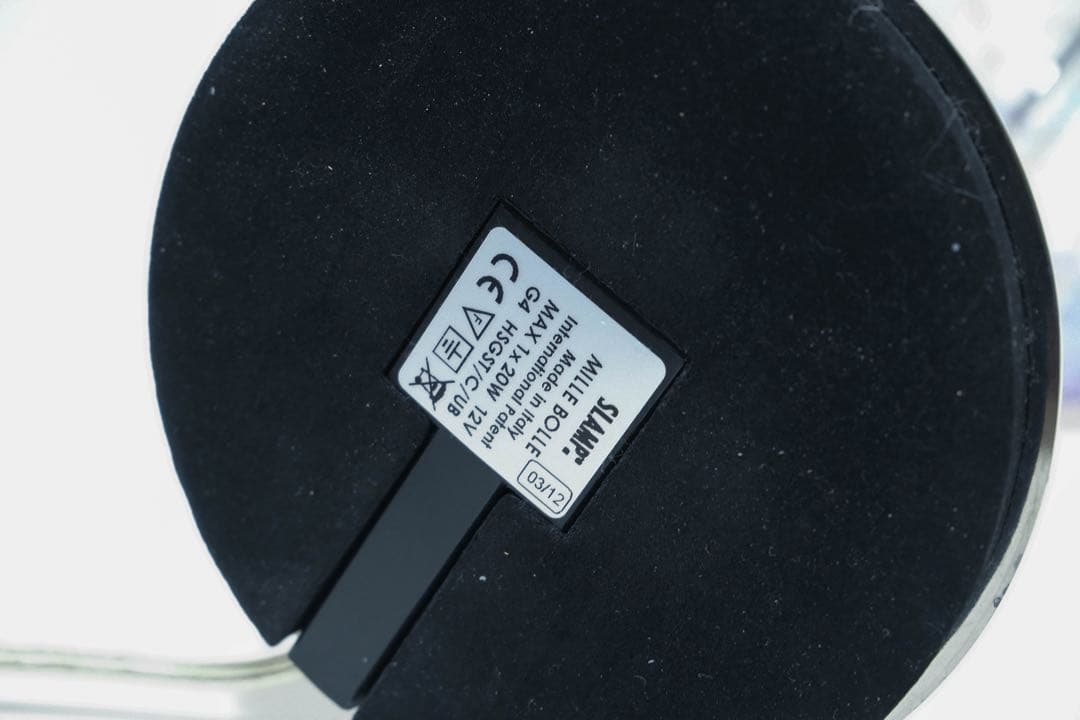 デスクライト　ポストモダン　スペースエイジ　ミッドセンチュリー　ヴィンテージ