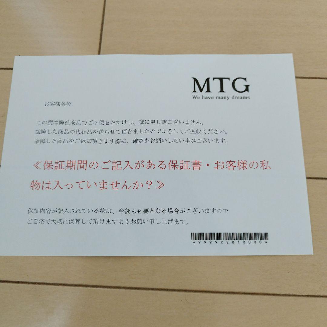 リファ ビューテックドライヤー スマート W RE-AX-03A ブラック