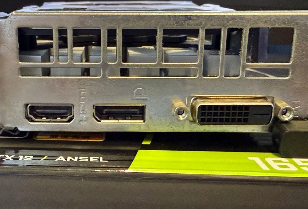 グラフィックボード・グラボ・ビデオカード msi GeForce GTX 1650 VENTUS XS 4G OC