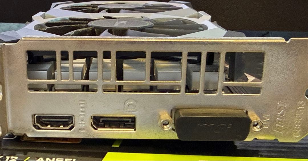 グラフィックボード・グラボ・ビデオカード msi GeForce GTX 1650 VENTUS XS 4G OC