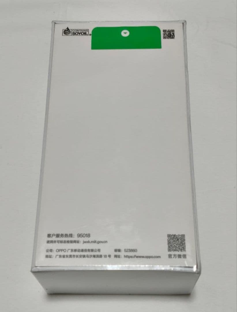【値下げ不可】OPPO Find X8s+/Dimensity 9400+