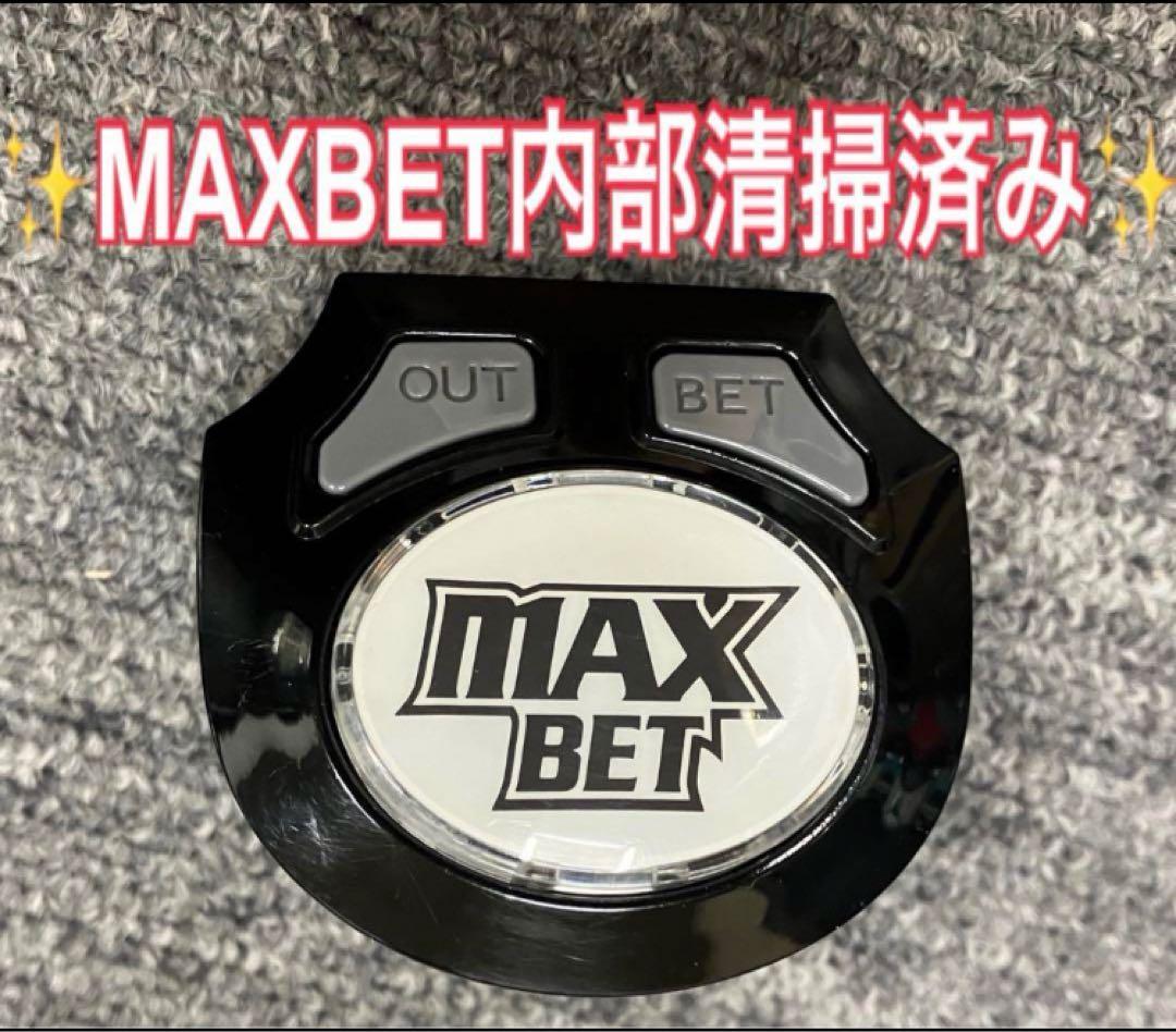 パチスロ実機 スマスロ L 北斗の拳AD 簡易ユニット付 ⭕️送料無料⭕️