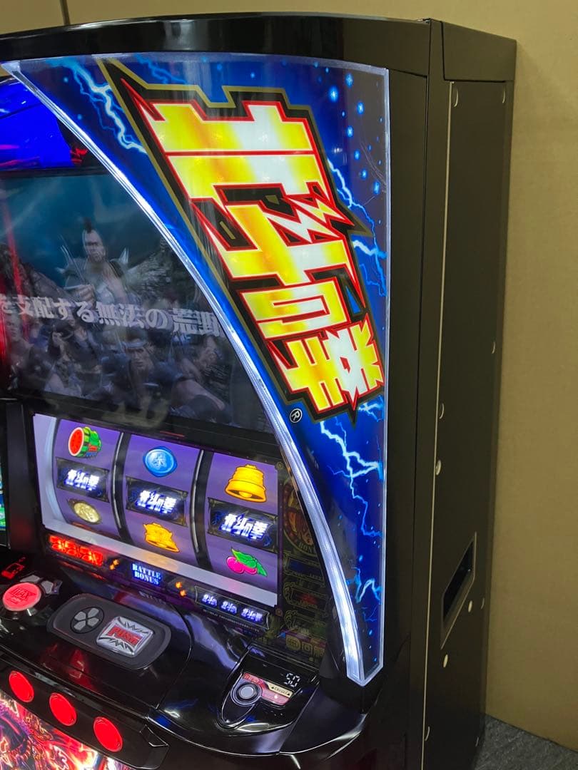 パチスロ実機 スマスロ L 北斗の拳AD 簡易ユニット付 ⭕️送料無料⭕️