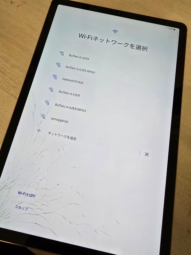 SAMSUNG GALAXY Tab S6 SM-T860N 韓国版 並行輸入品