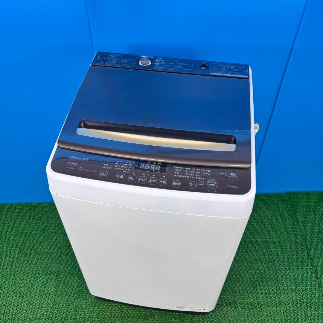 736 ハイセンス　家庭用　洗濯機　インバーター搭載　８キロ　小型　一人暮らし