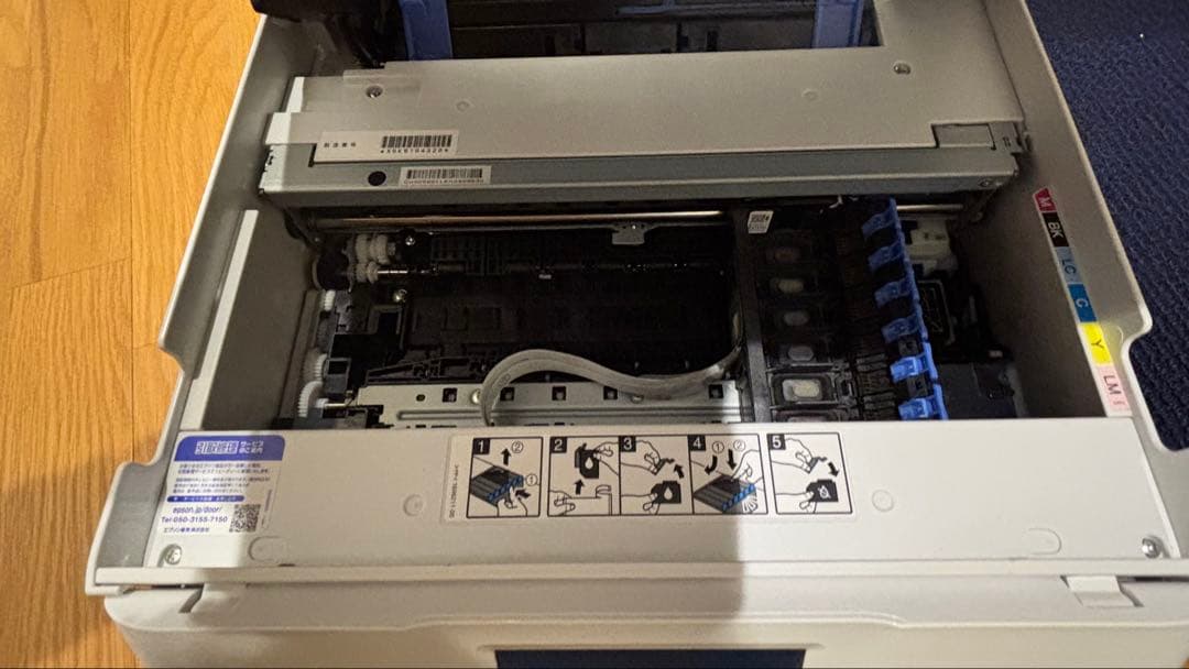 ジャンク品　EPSON EP-882AW ホワイト インクジェットプリンター