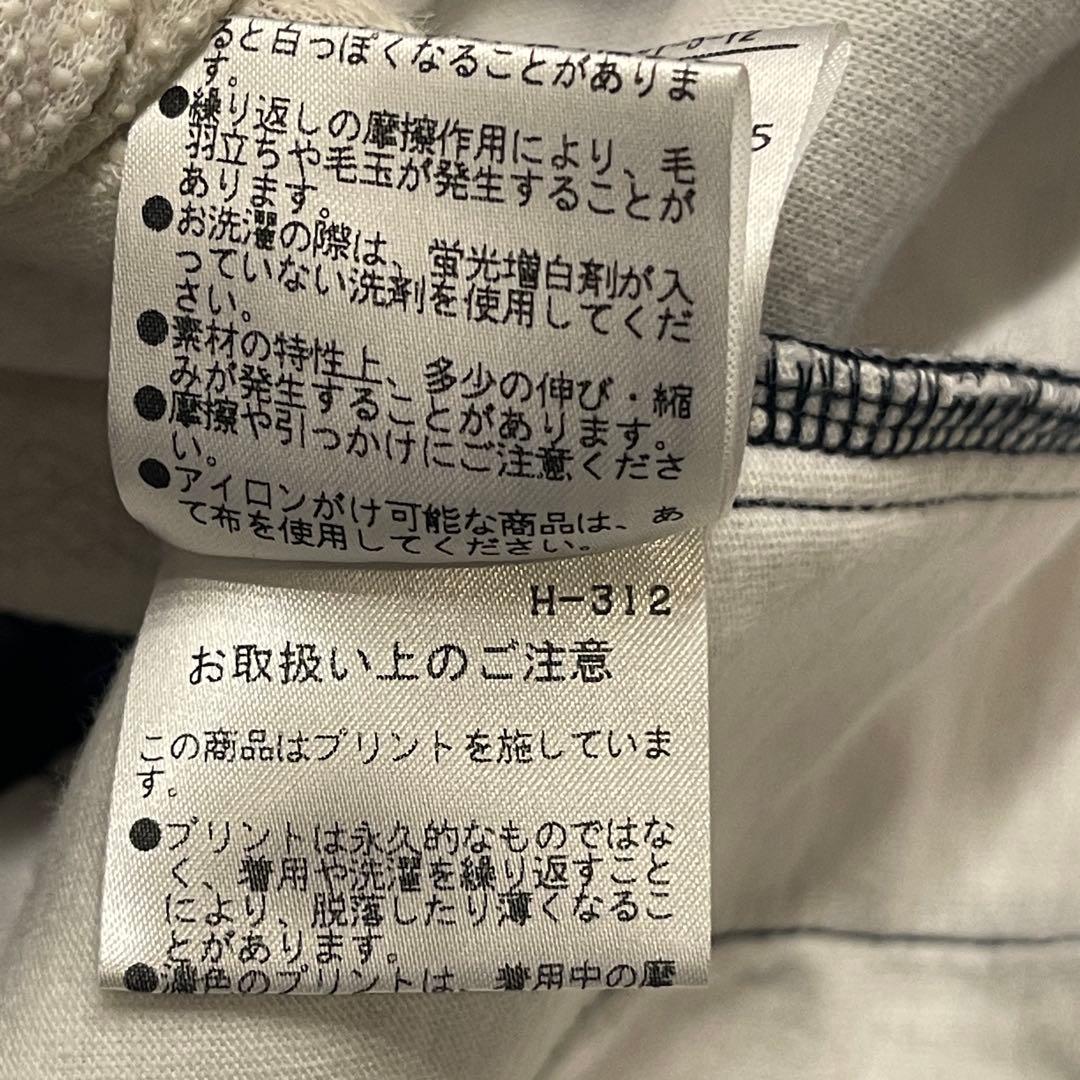 PEARLY GATES パーリーゲーツ　レディース　セットアップ　サイズ　O