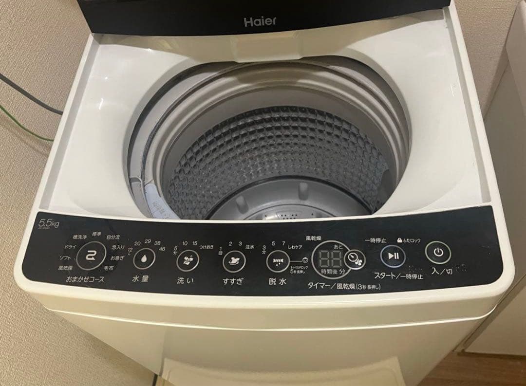 【送料無料】ハイアール5.5kg 洗濯機JW-C55D-K 2019年製