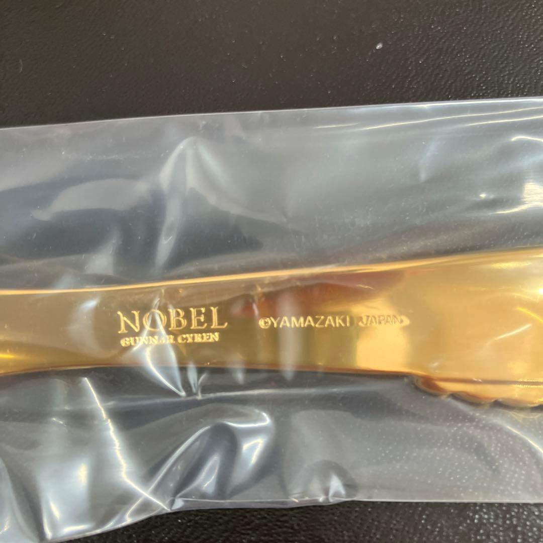 YAMACO 山崎金属　NOBEL JUBILEE カトラリーセット　20本