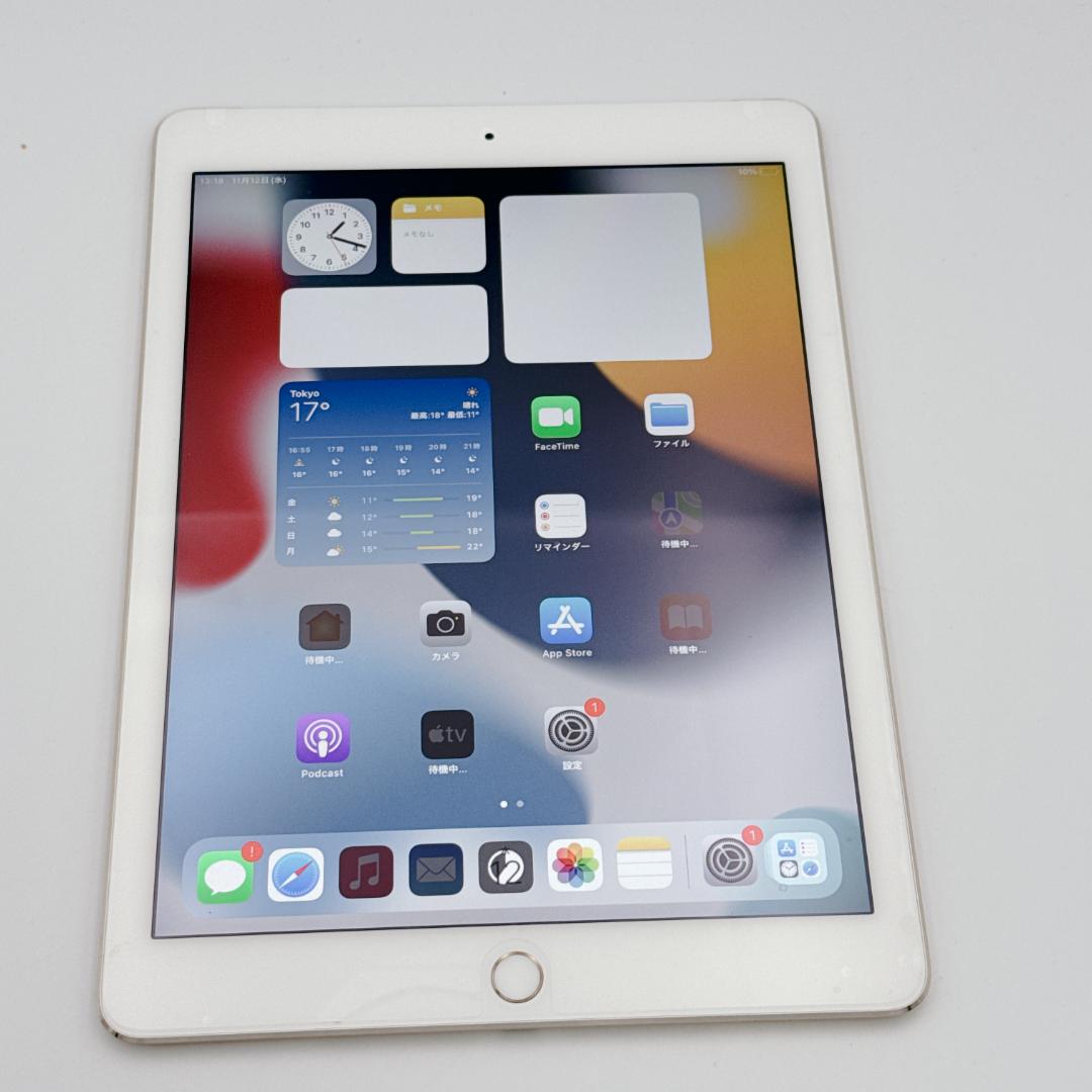 【極美品】Apple iPad Air 2 16GBタブレット ケース付き