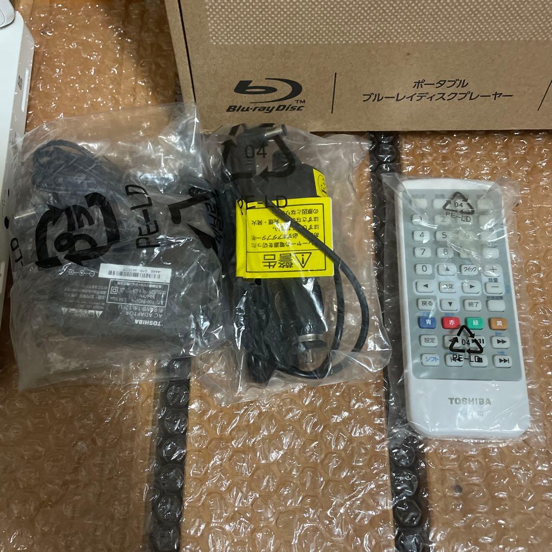 付属品完備 東芝 ポータブルDVD・BD・Blu-ray・ブルーレイプレーヤー