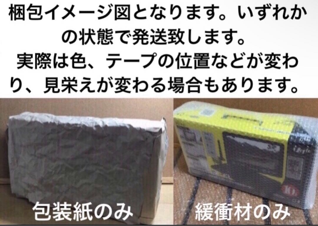 付属品完備 東芝 ポータブルDVD・BD・Blu-ray・ブルーレイプレーヤー