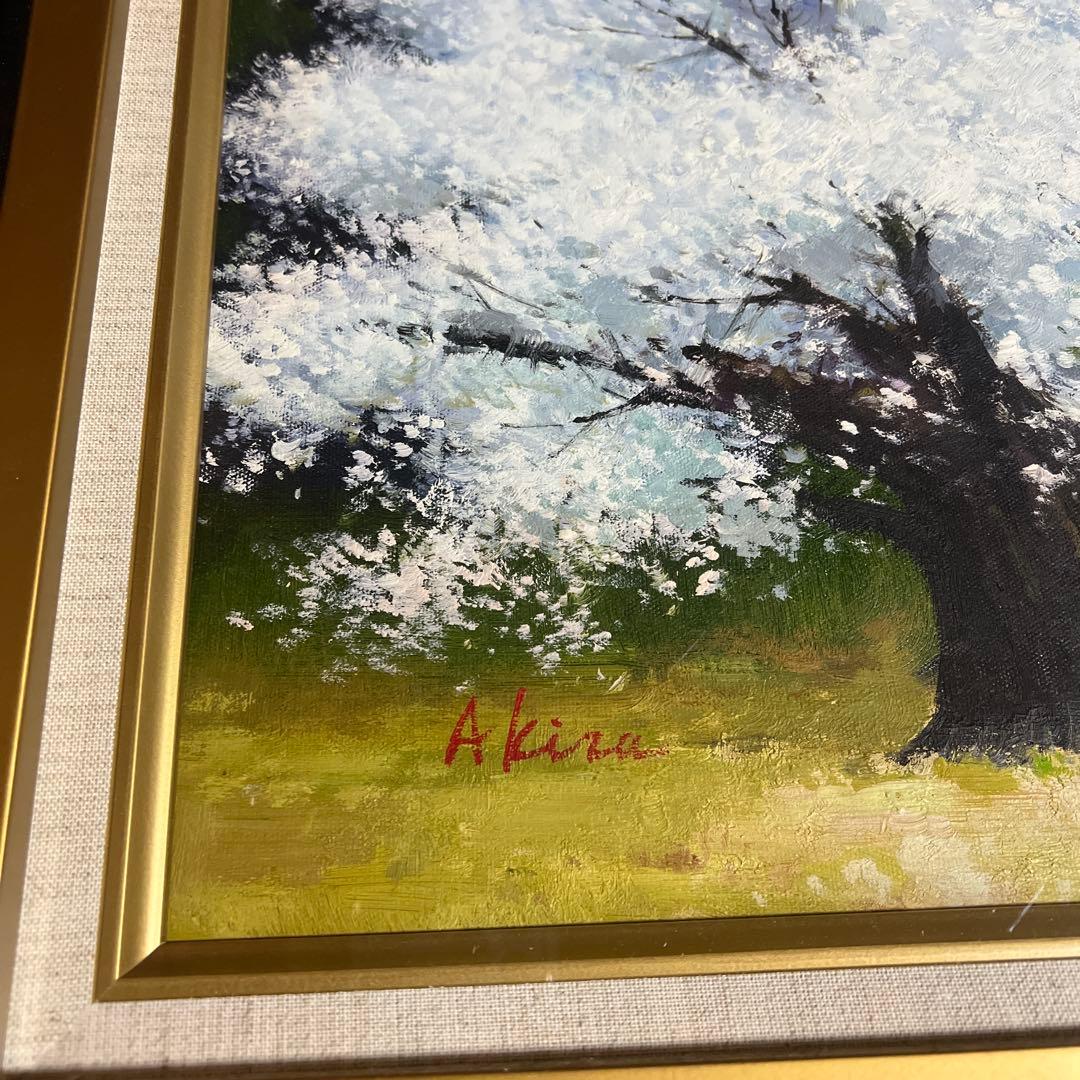 西田彰 根尾淡墨桜F6 油絵 日本画 作品番号20997 Akira 日本三大桜