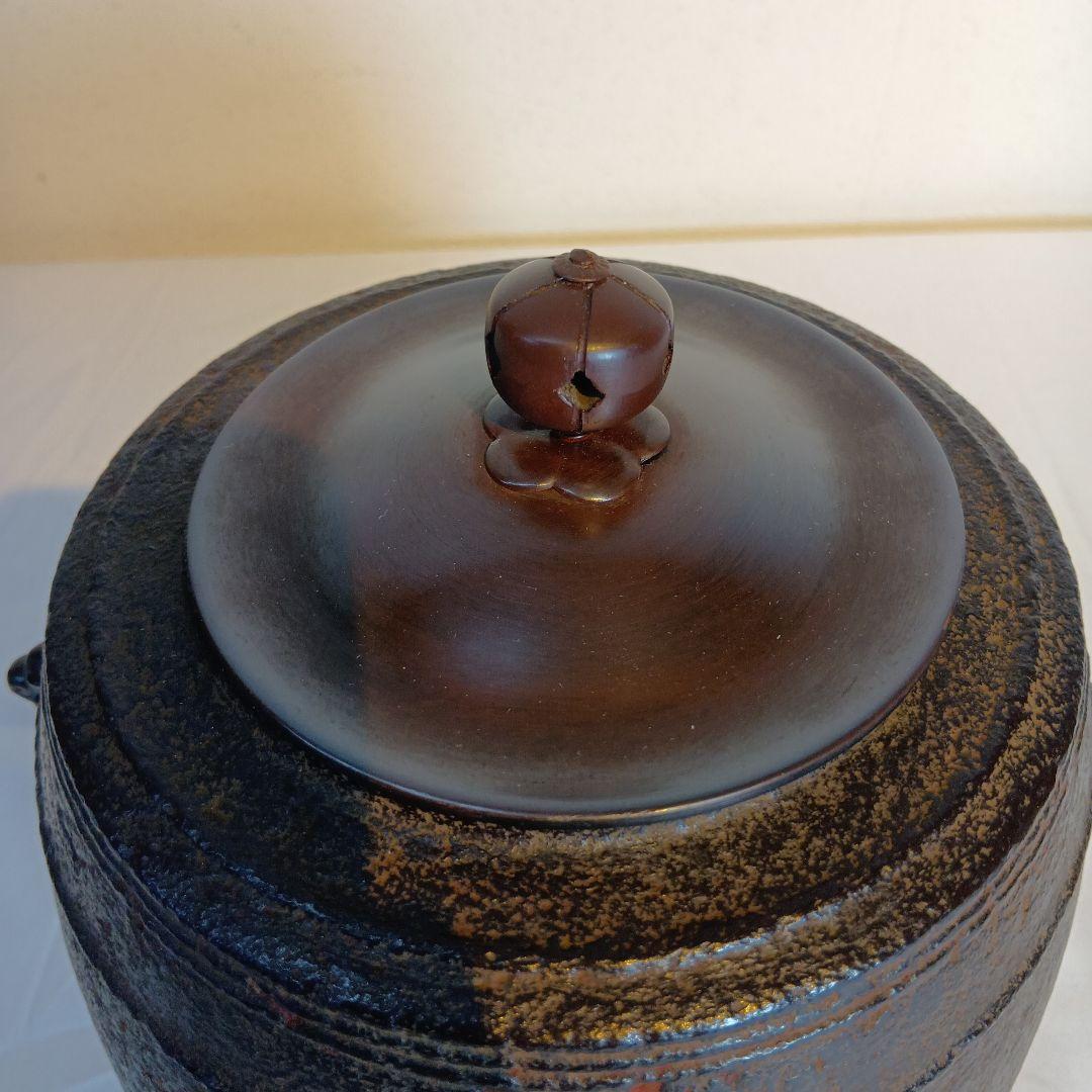 茶道具　南部盛岡(熊谷喜平作)面取風炉　 梵鐘釜、五徳一式　共箱　しおり付