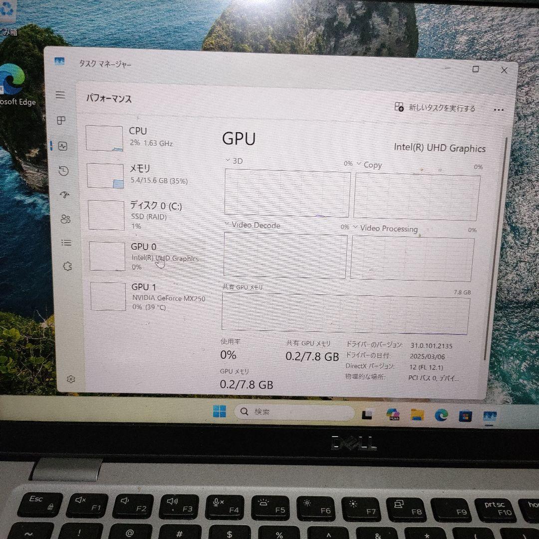 dell latitude i7 10th ゲーミングpc