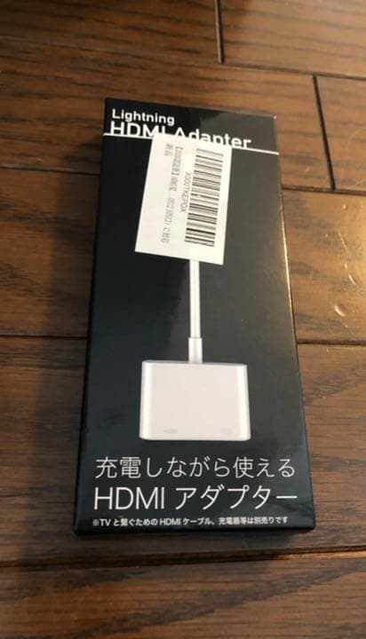 crosstour ビデオプロジェクター　P600 1080P