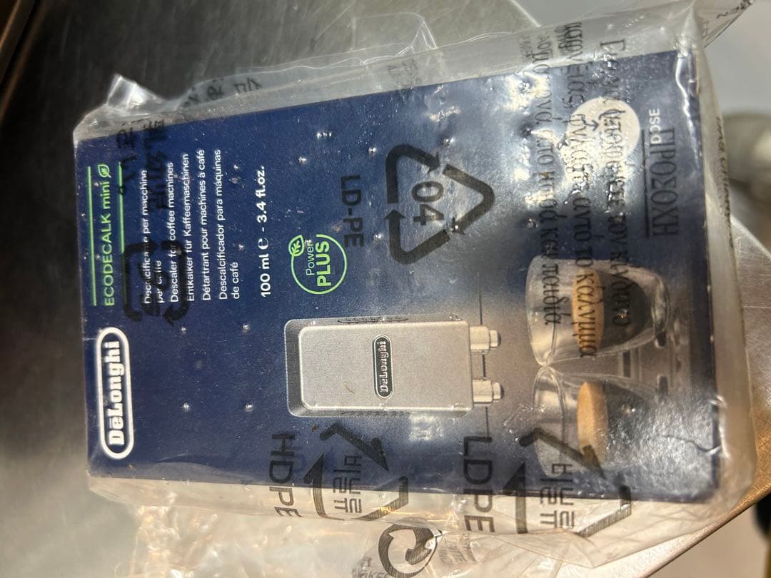 値下げ！De'Longhi Magnifica S エスプレッソマシン　ブラック