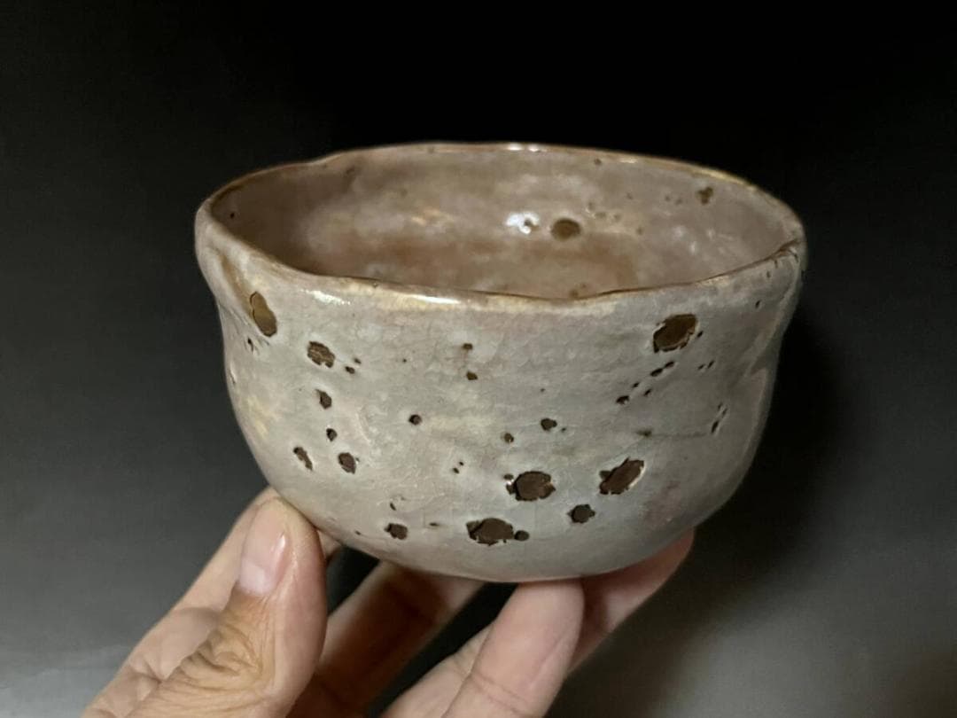 茶碗■自作 銘「國を操る」七十二 虫食い柄 古いお茶道具 古美術 時代物 骨董■