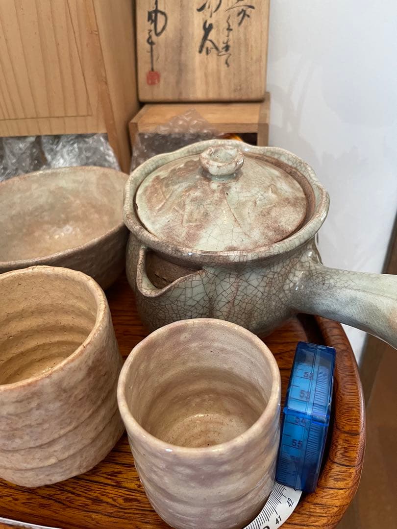 未使用　萩焼　茶道具セット 20点 陶器・木製茶托　 おぼん　トレイ　まとめ売り