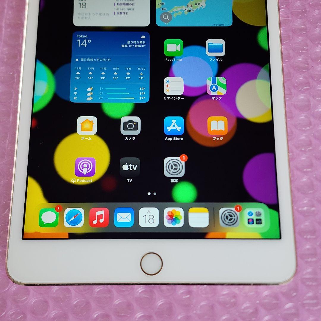 超美品　iPad mini 4　128GB　Wi-Fiモデル　バッテリー劣化