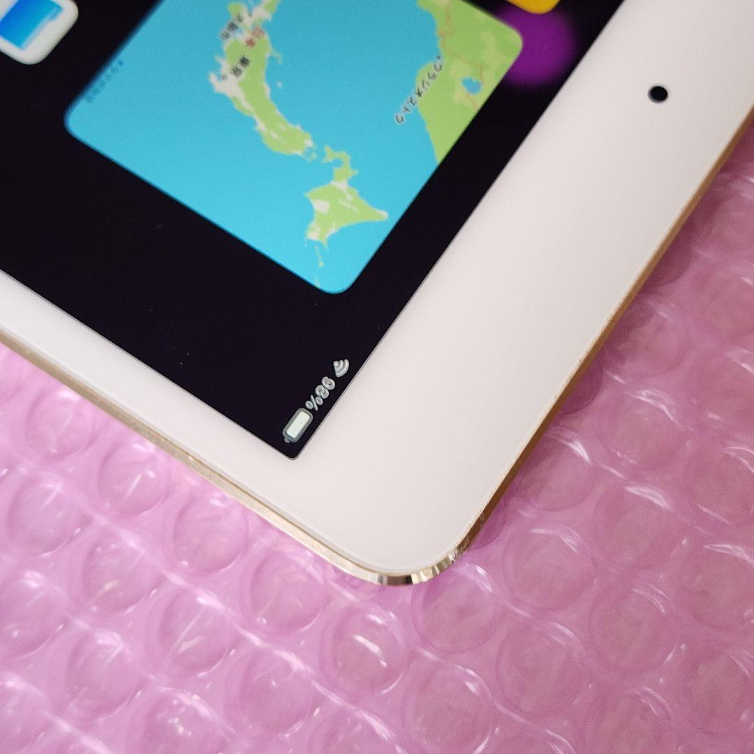 超美品　iPad mini 4　128GB　Wi-Fiモデル　バッテリー劣化