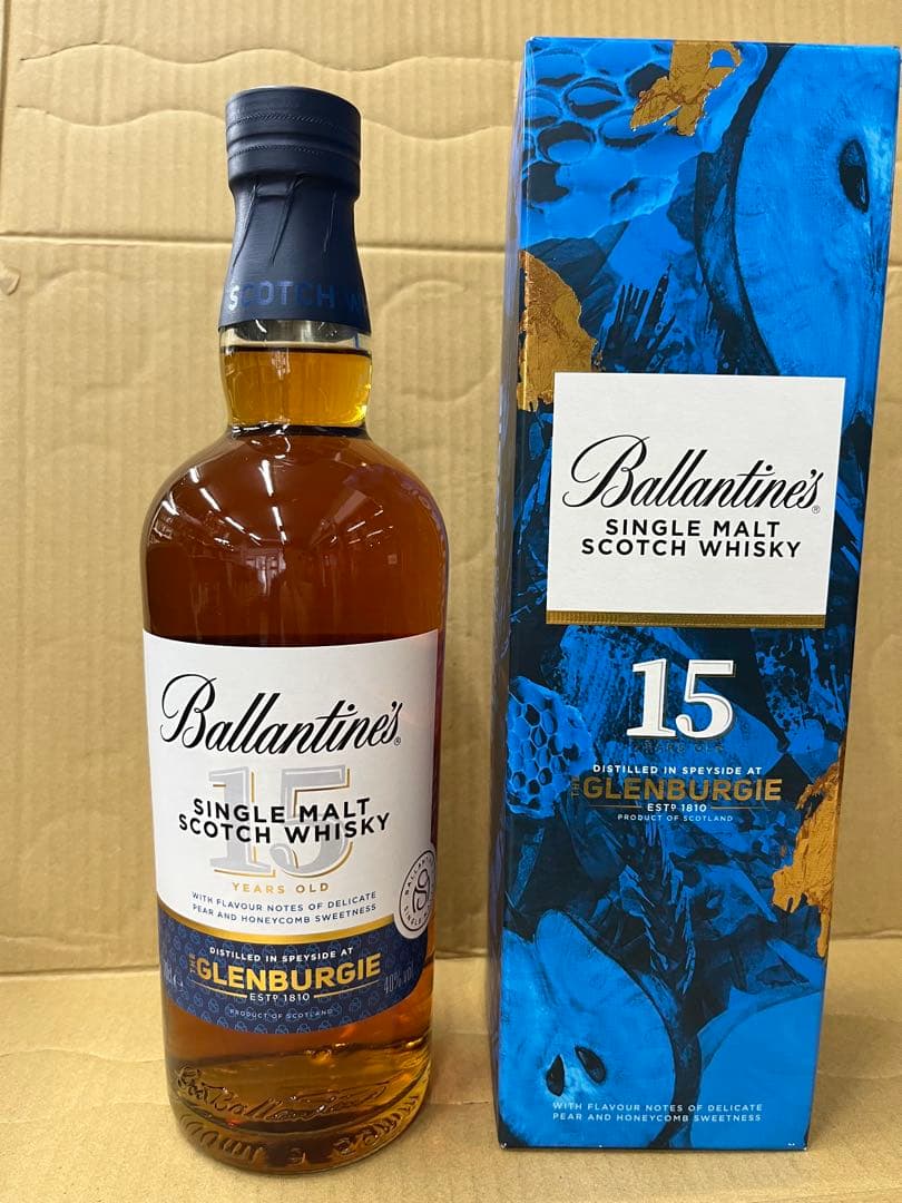 バランタイン グレンバーギー15年 正規品シングルモルトウイスキー700ml