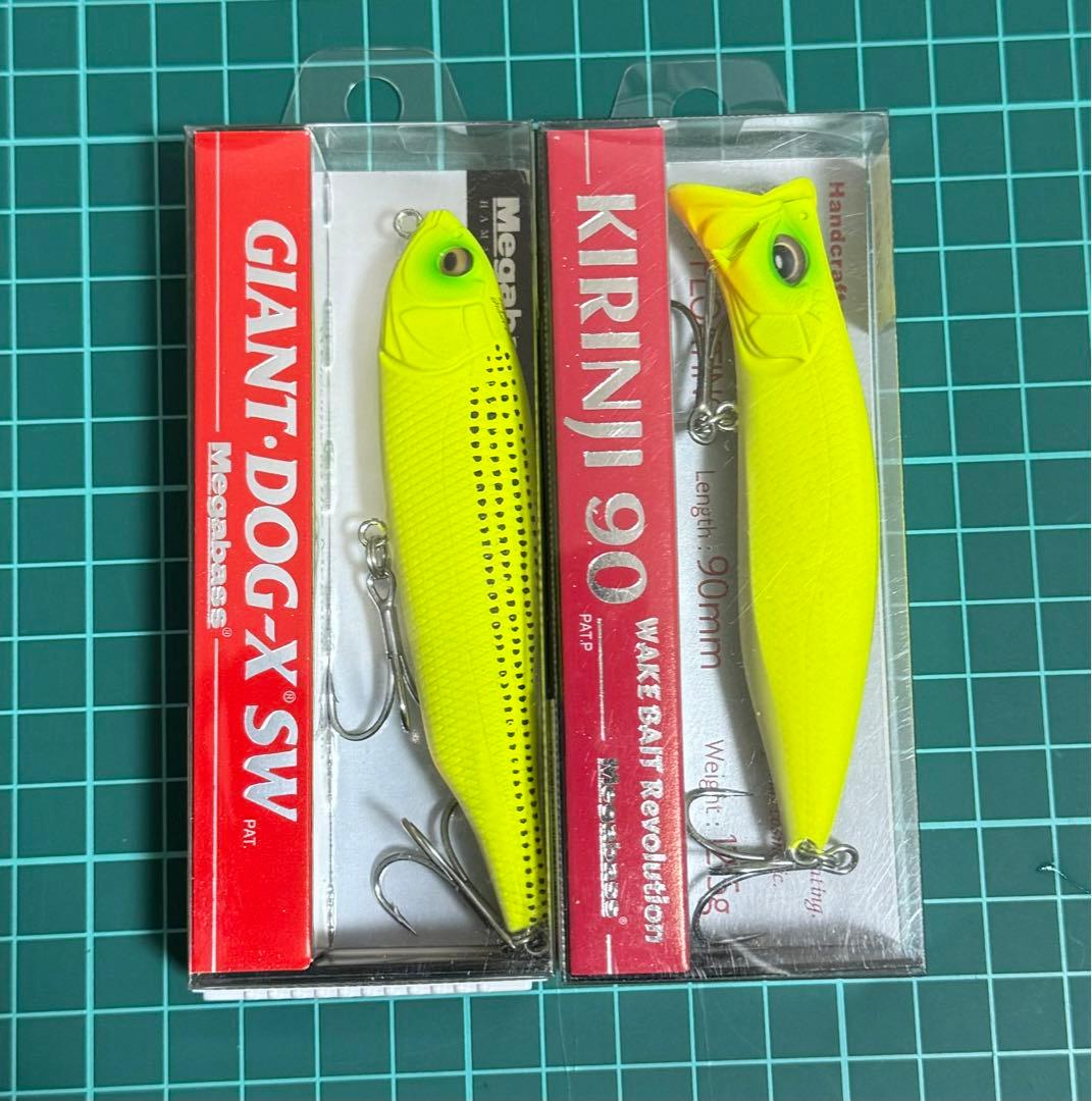 シーバスルアー　18点