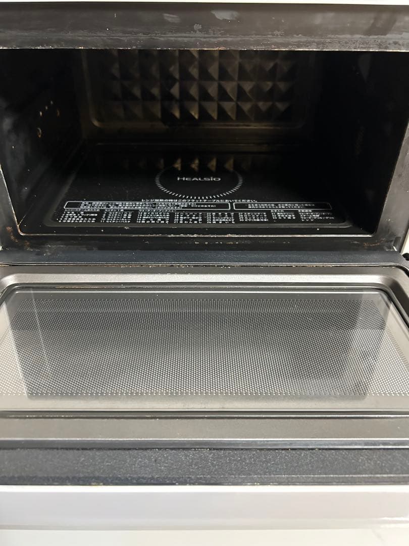 SHARP ヘルシオ AX-AJ1 ウォーターオーブン オーブンレンジ