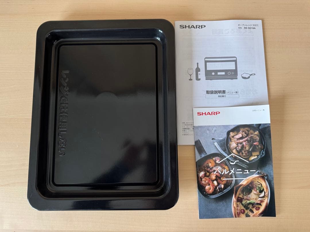 【美品】　SHARP オーブンレンジ RE-SD18A-B 2022年製