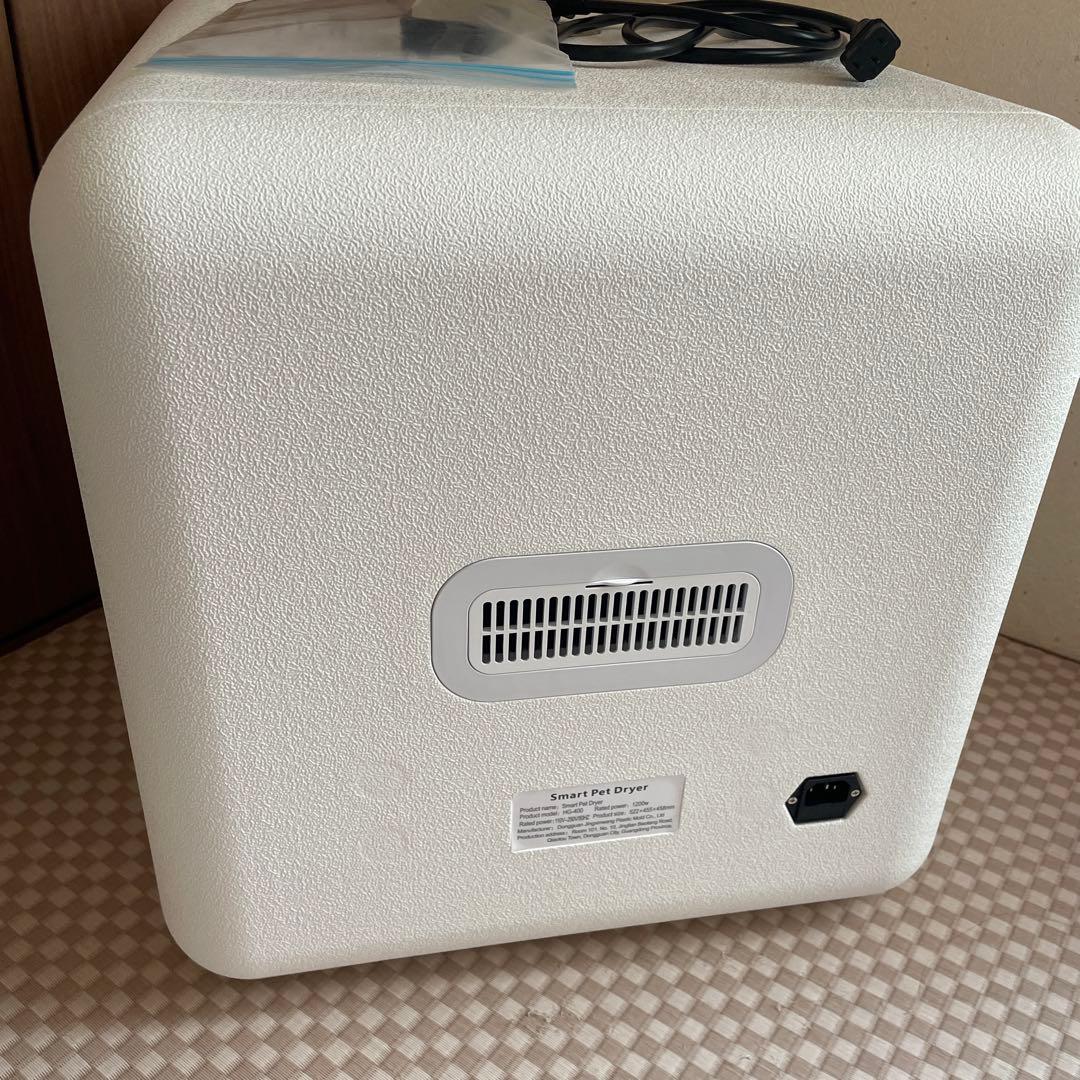 Quikiss ペットドライルーム 犬猫 ドライボックス 自動乾燥