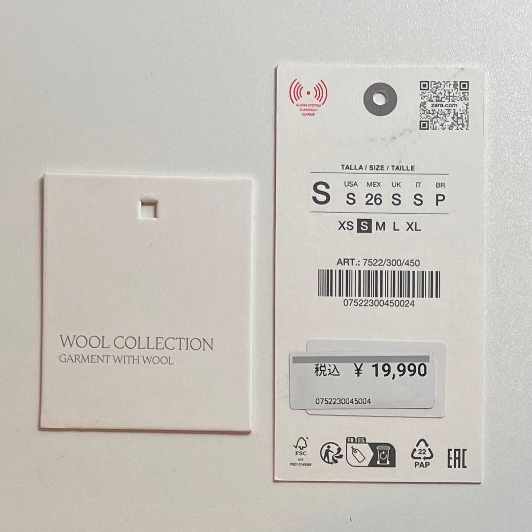 ZARA ZW COLLECTION ウール&フェイクファー襟ジャケット