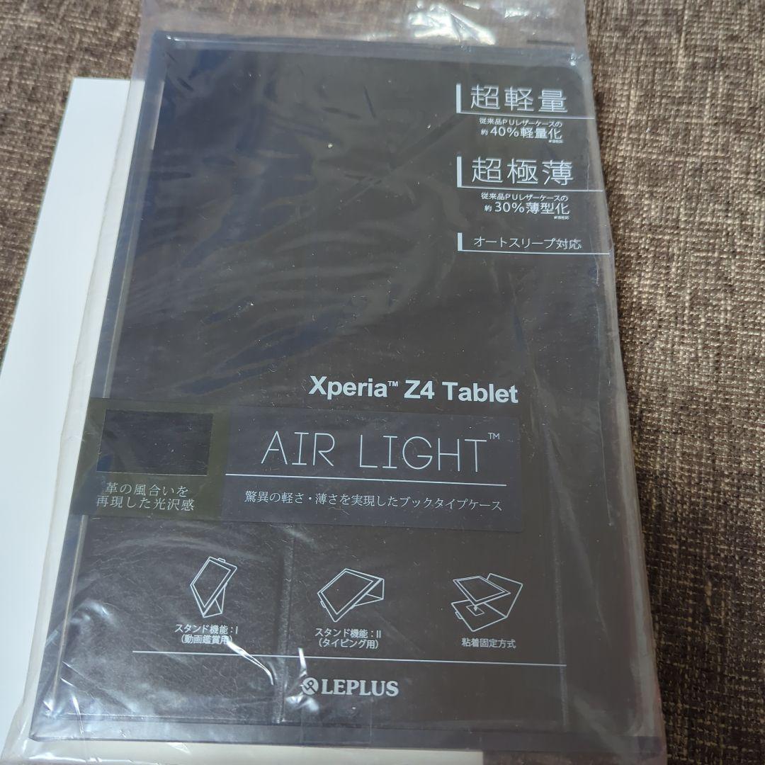 値下げ☆美品☆XperiaZ4 tablet au SOT31 Android