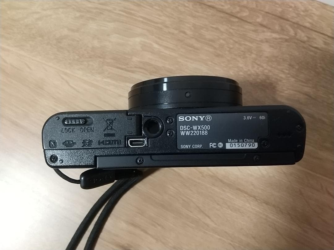 再々値下げ！　SONY　Cyber-shot　DSC-WX500　デジタルカメラ