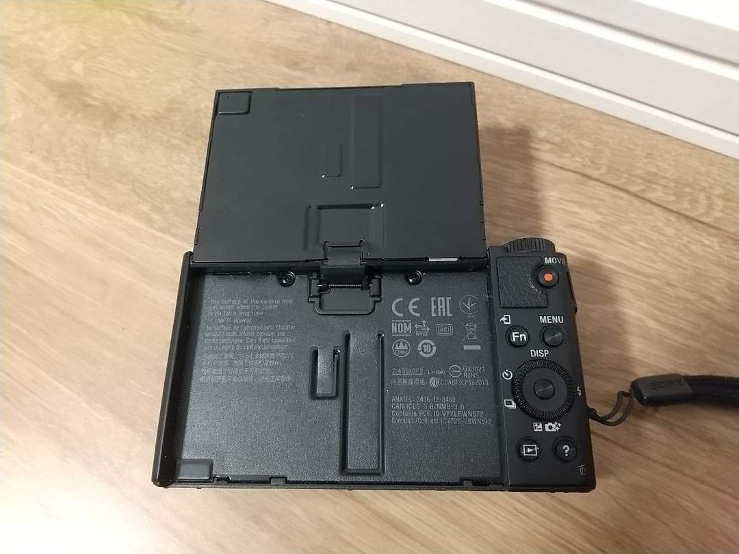 再々値下げ！　SONY　Cyber-shot　DSC-WX500　デジタルカメラ