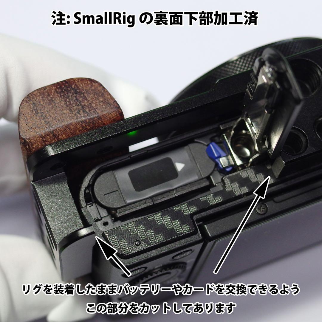 SONY CyberShot DSC-RX100M5A RX100Ⅴ おまけ多数