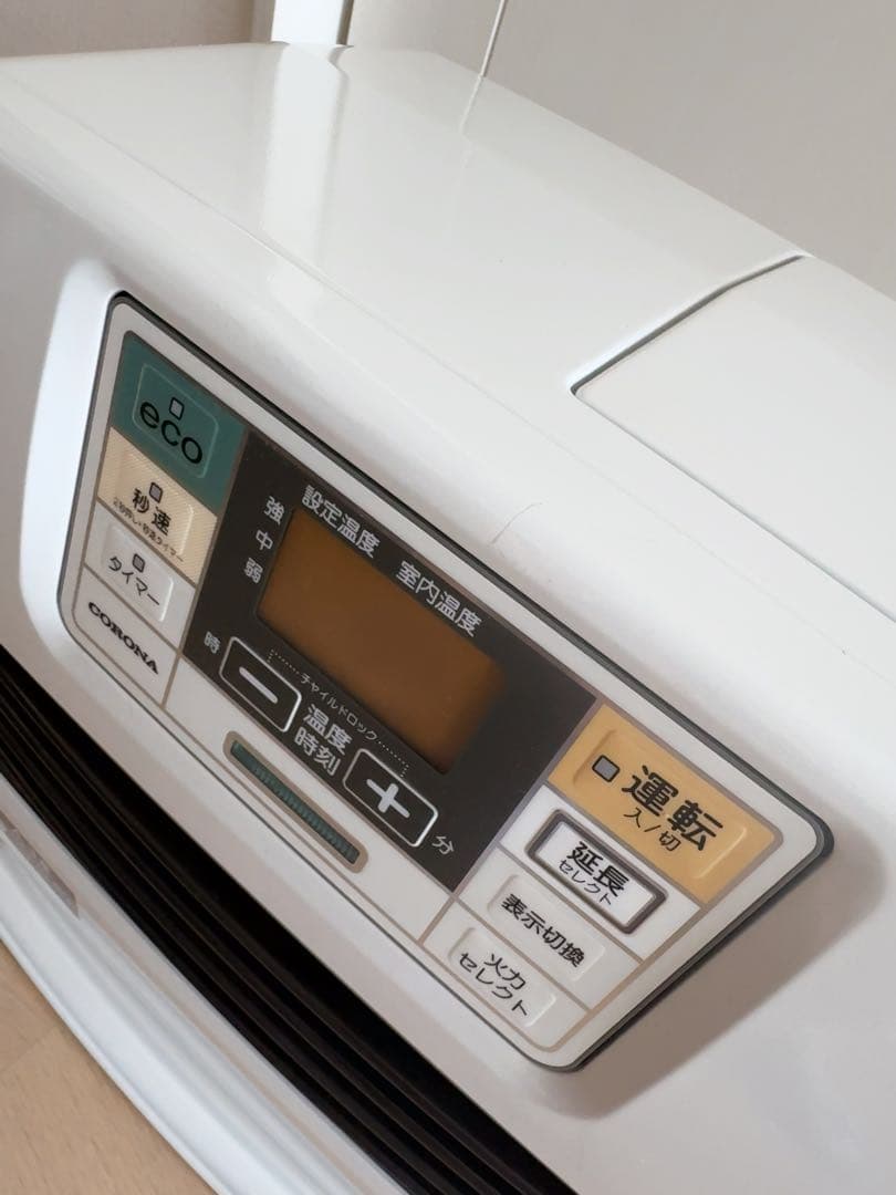 コロナ CORONA 石油ファンヒーター FH-ST3618BY