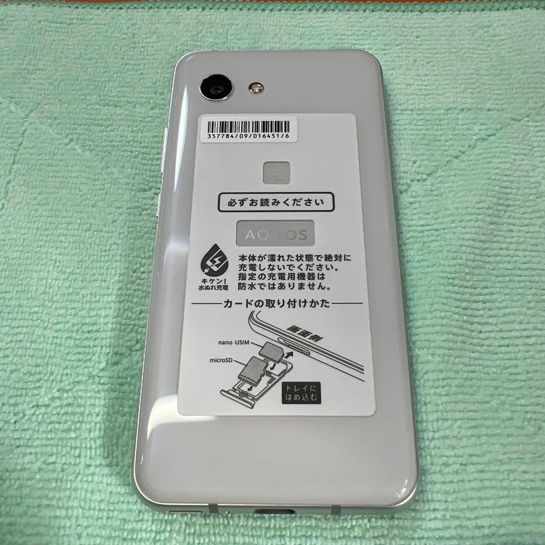 スマートフォン本体 SHARP AQUOS R2 Compact 803sh