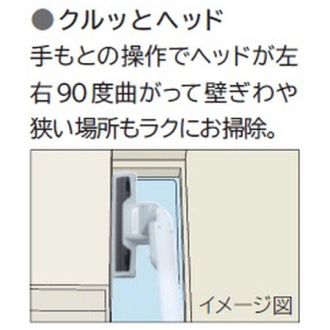 【新品未使用】日立クリーナーCV-VBK71