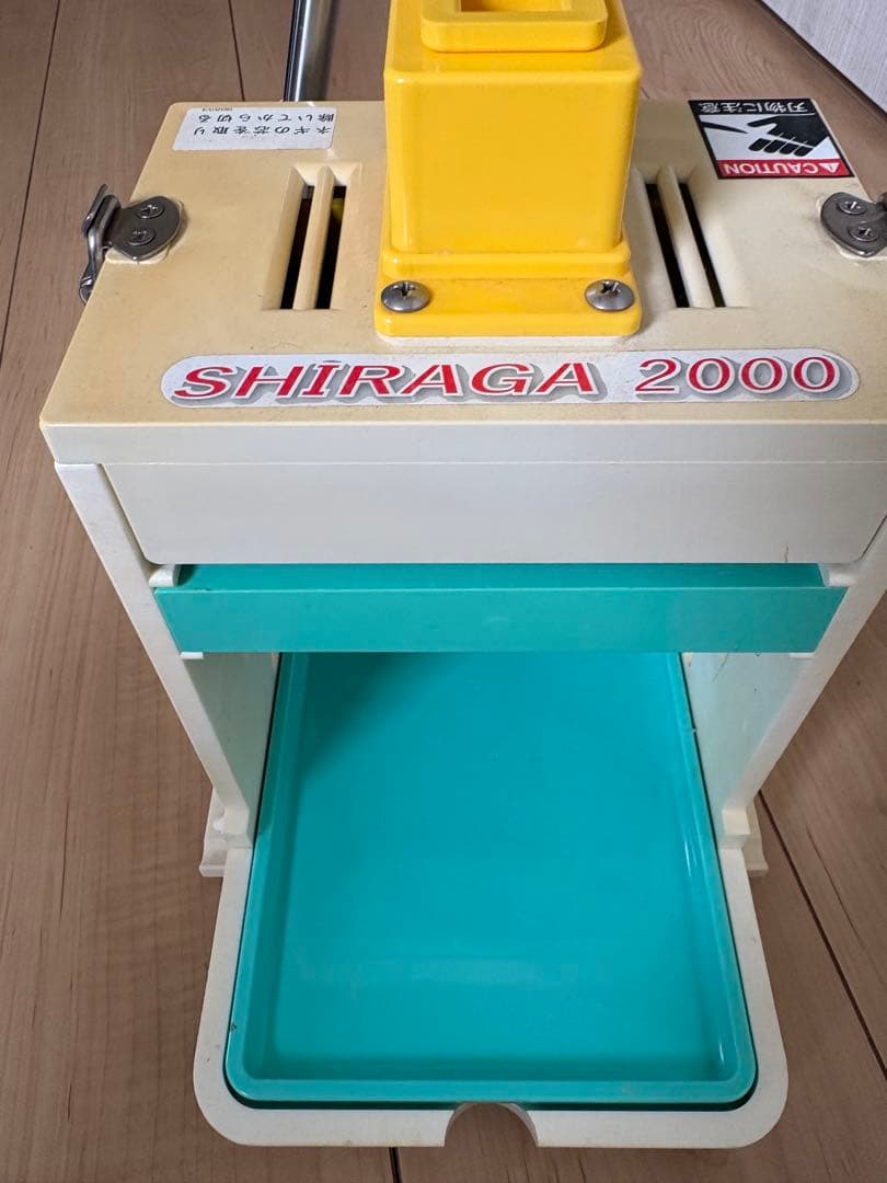 手動 カンタン白髪ネギカッター SHIRAGA2000 千葉工業所 業務用 芯無