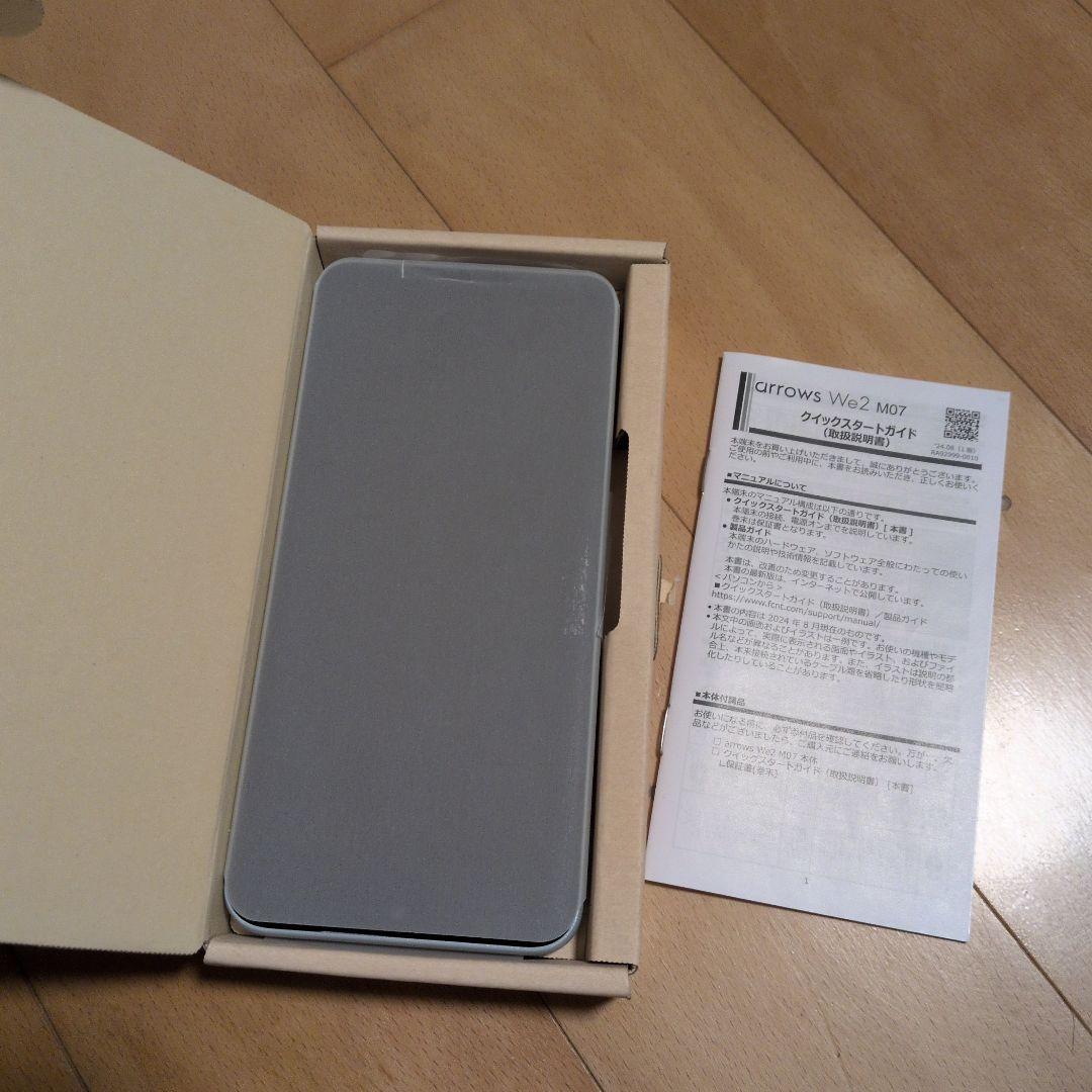 arrows We2 M07 ライトブルー　128gbモデル