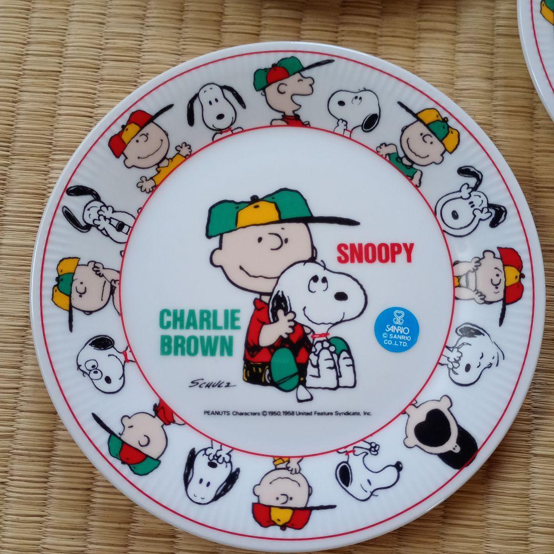 サンリオ　スヌーピー 　マグカップ　湯呑み　お皿、コレクター向け食器セット