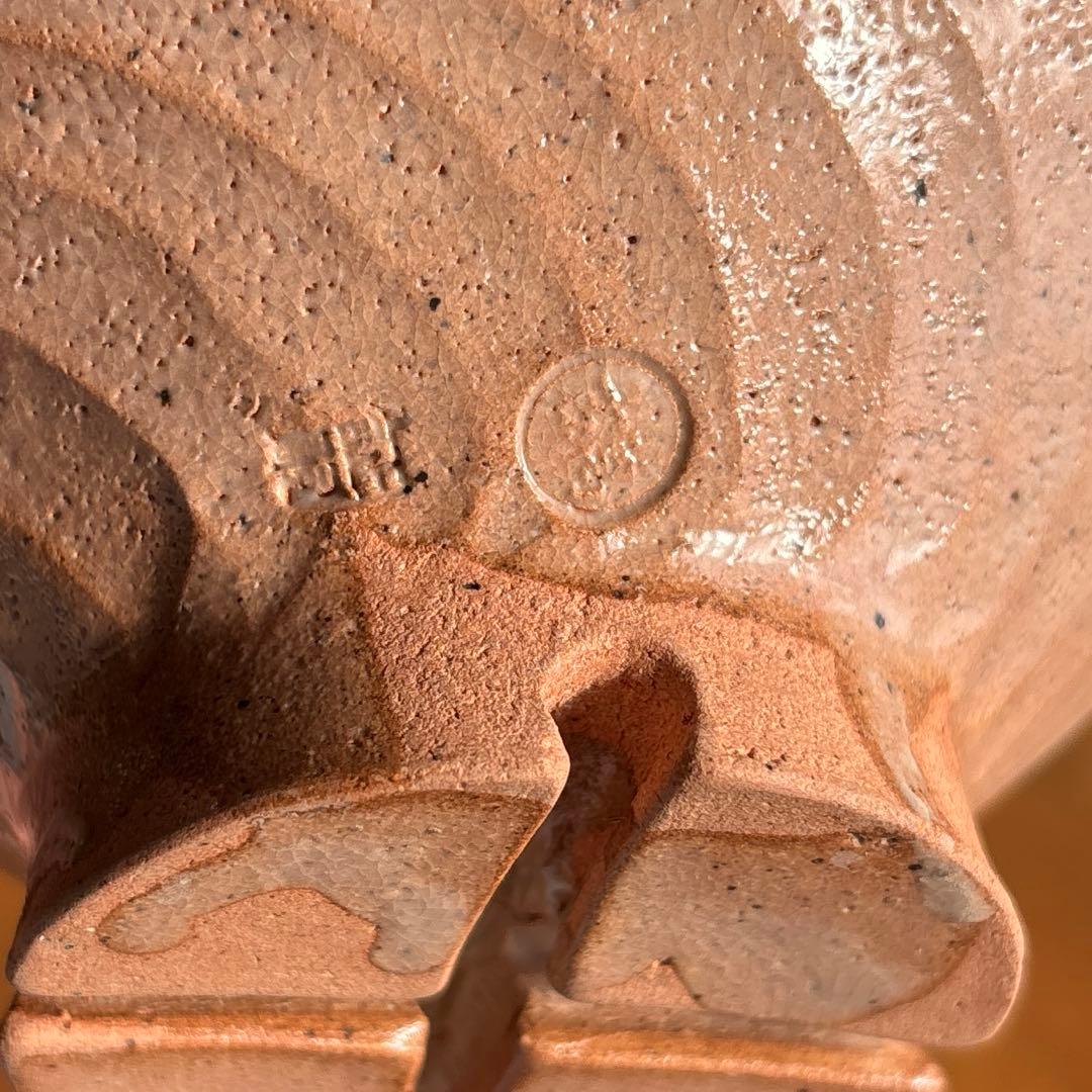 御本 割高台 堀野証嗣造 抹茶碗 茶道具 共箱