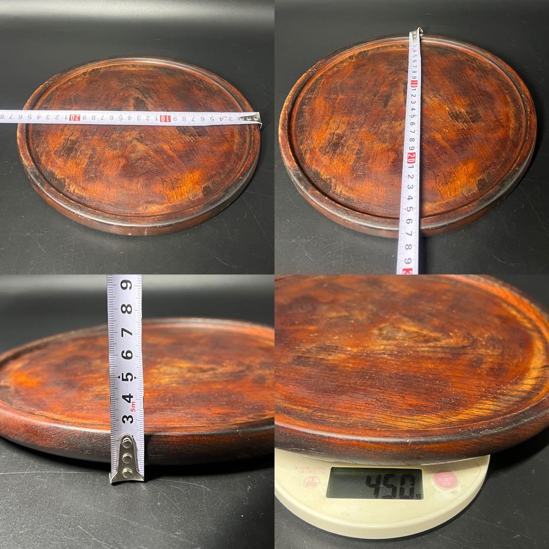 江戸後期〜明治初期 欅製 くり抜き丸盆 拭き漆 酒盆 茶盆 民藝 数寄者向け