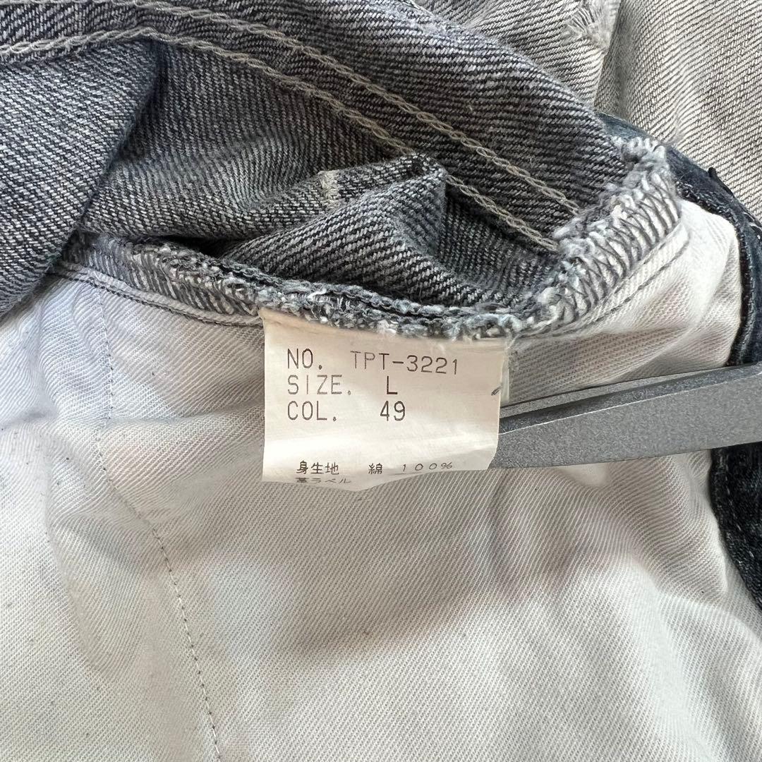 TORNADO MART 00s Flare Denim アーカイブ