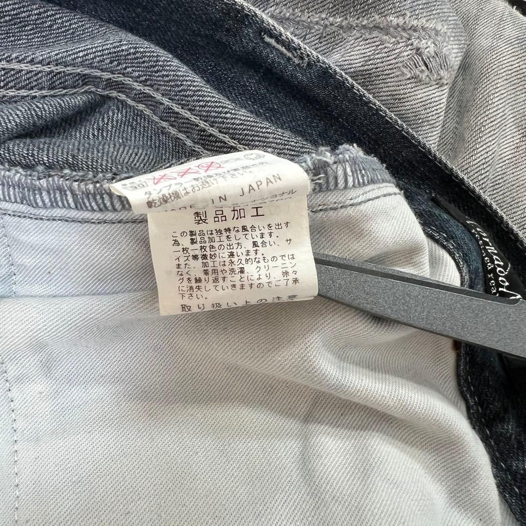 TORNADO MART 00s Flare Denim アーカイブ